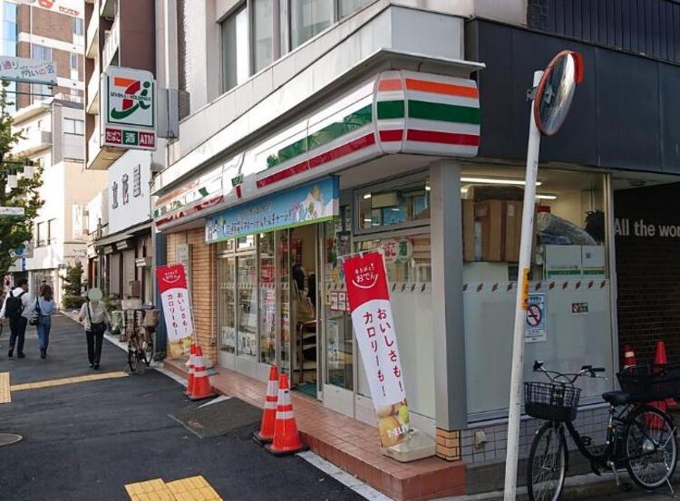 周辺 セブンイレブン目白5丁目目白通り店