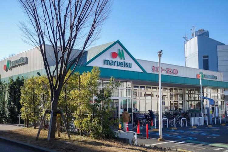 周辺 マルエツ赤羽台店