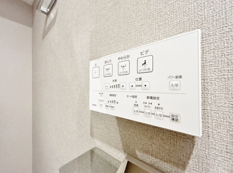 設備 操作しやすいパネルです。