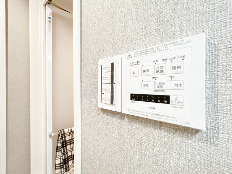 設備 浴室乾燥機がついていますので、入浴後の湿気対策も安心です。