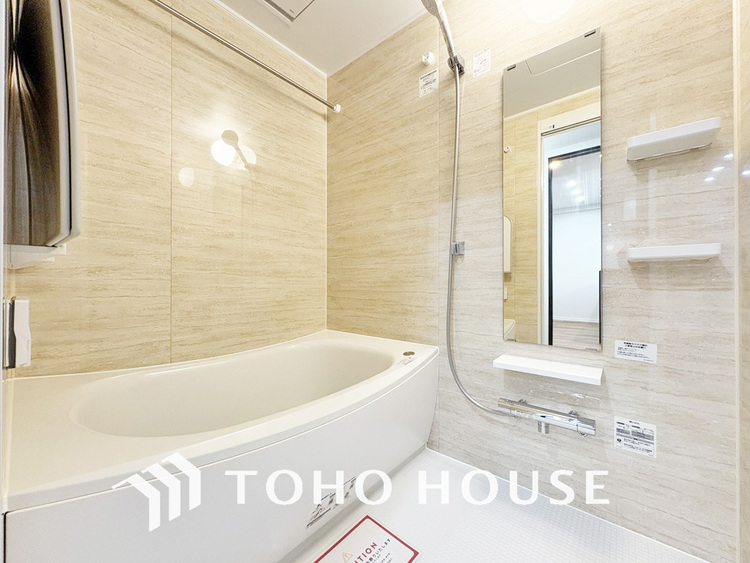 風呂 くつろぎの空間でゆったりバスタイム