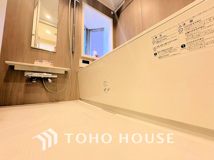 風呂 くつろぎの空間でゆったりバスタイム