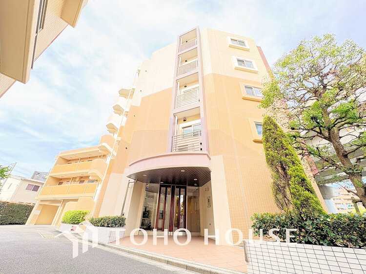 外観 〜「宮崎台」駅徒歩12分〜南東向き陽当たり良好〜明るく心地よいペットと暮らせる2DKの住まい〜