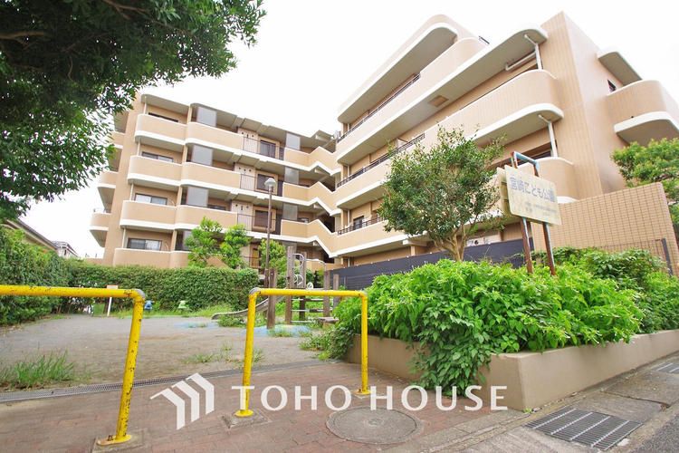 周辺 宮崎こども公園　距離750ｍ