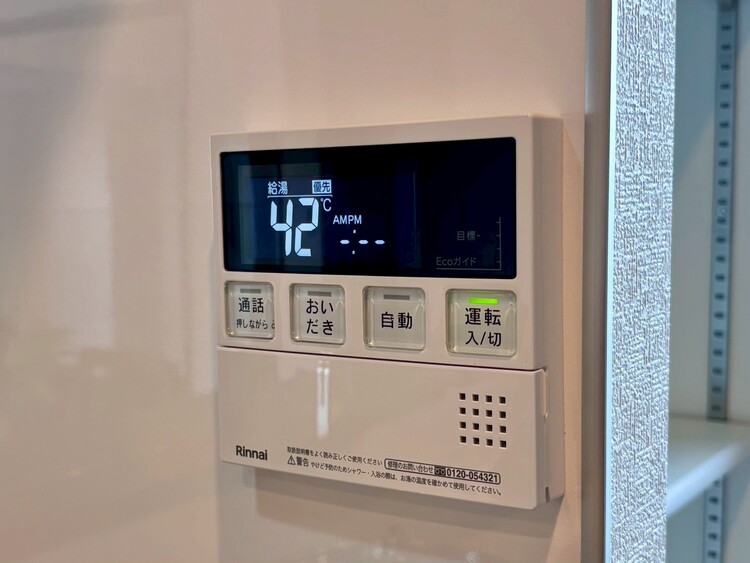設備 見やすい画面で操作しやすい給湯パネル。