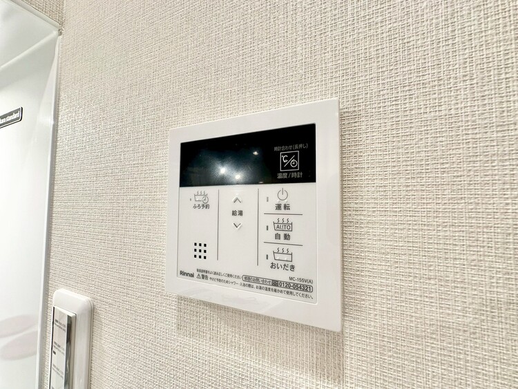 設備 見やすい画面で操作しやすい給湯パネル。