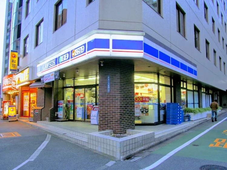 周辺 ローソン 新宿一丁目店