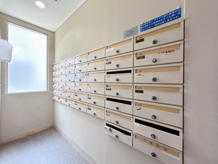 その他 郵便物を受け取るための郵便受けも、きちんと管理されています。