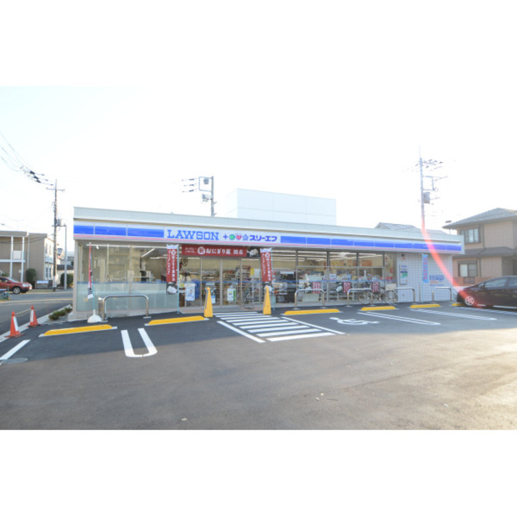周辺 ローソン+スリーエフ(約320m)