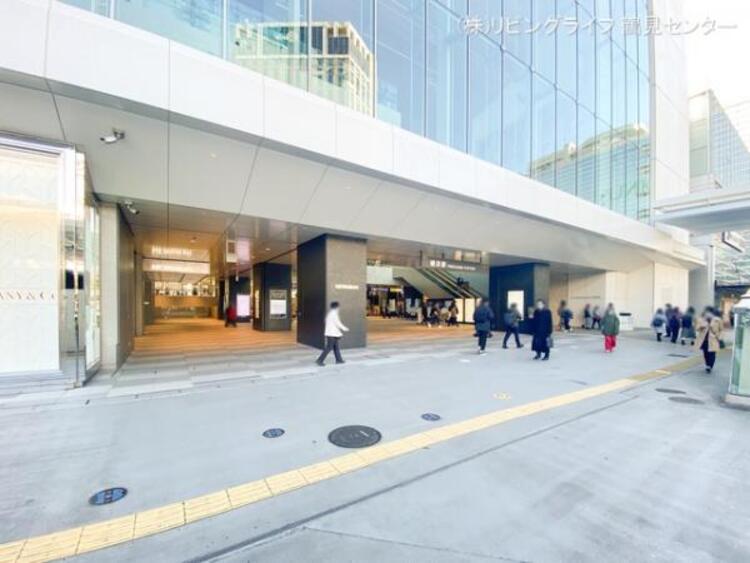 周辺 JR「横浜」駅 615m
