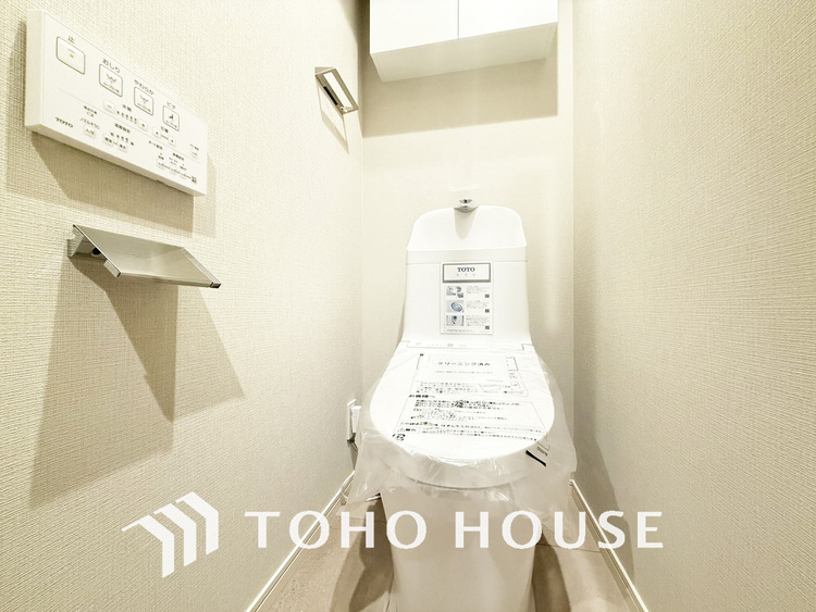 トイレ 清潔な洗浄機能付温水シャワートイレ