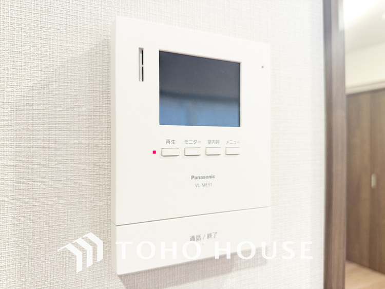 その他 来客が一目でわかるモニター付きインターホン