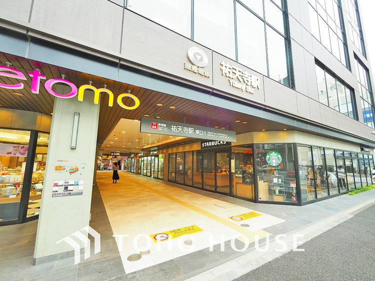周辺 東急東横線「祐天寺」駅　距離1000ｍ