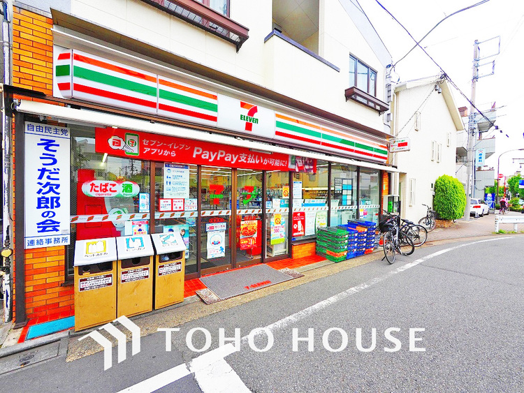 周辺 セブンイレブン 五本木店　距離750ｍ