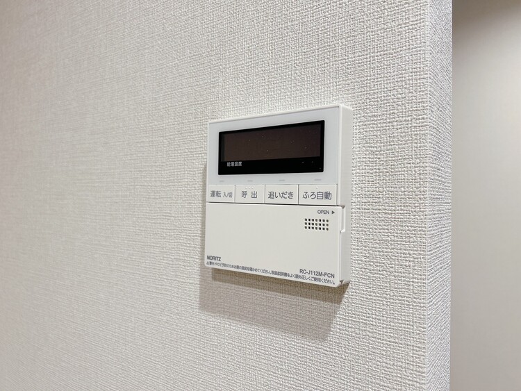 その他 見やすい画面で操作しやすい給湯パネル。