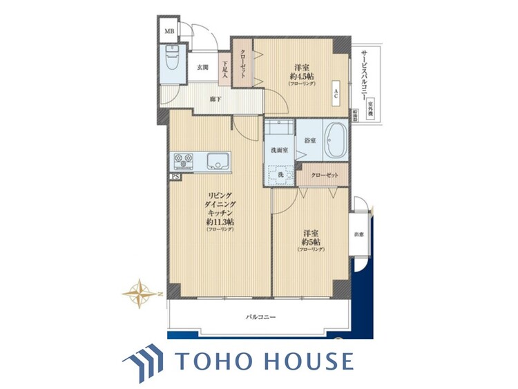 間取り 間取り図