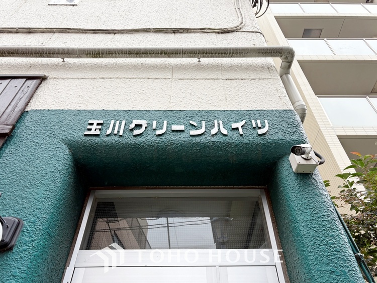 外観 【APPEARANCE】◆ここが居場所◆家族みんなが集うこの場所で、あなただけのＳＴＯＲＹを。あなたが笑い、家族が笑い、幸せが溢れる夢のような毎日を。