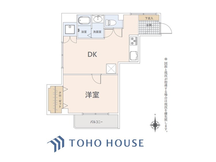 間取り 間取り図