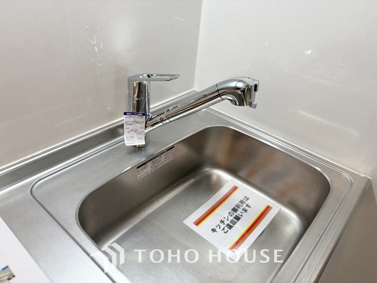 キッチン 【Kitchen】キッチンは家族の絆を育む大切な空間。シンプルで使い易いSystemKitchenで愉しく作る料理は愛情のある美味しいご馳走に。