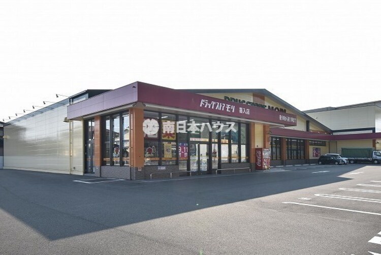 周辺 ドラッグストアモリ喜入店国道226号線沿いに位置するドラッグストアモリ喜入店の営業時間は9:00〜23:00。九州拠点で医薬品・化粧品・生活用品・食料品と品ぞろえが豊… 徒歩 約14分（約1070m）