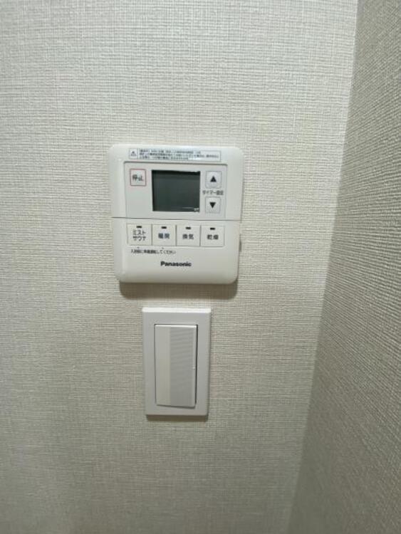 その他 浴室にはミストサウナ付きです。