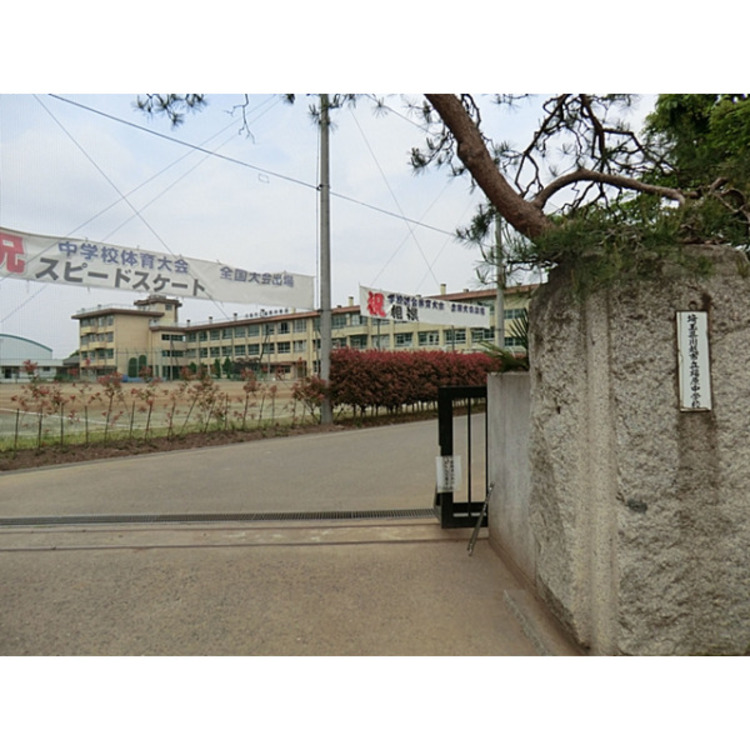 周辺 福原中学校(約1890m)