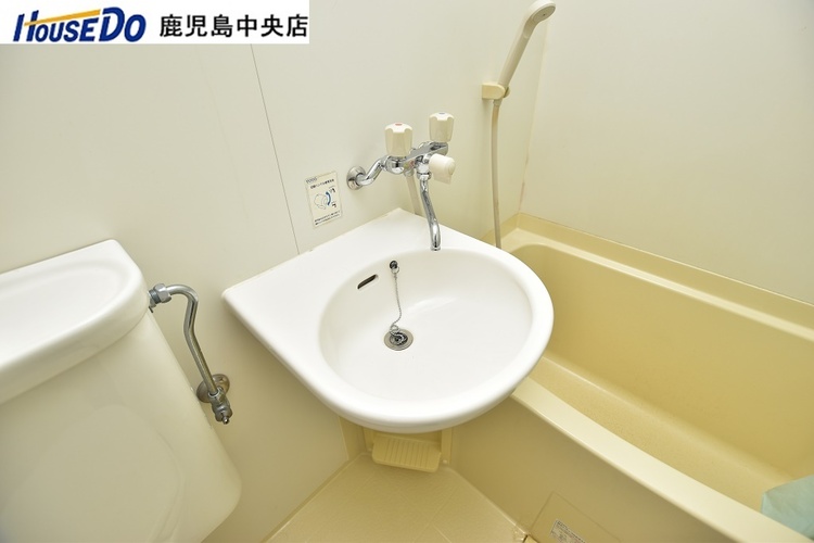 その他 【洗面台】