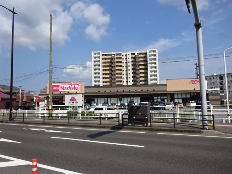 周辺 マックスバリュ東郡元店【マックスバリュ東郡元店】鹿児島市東郡元町にあるスーパーです。24時間営業 徒歩 約4分（約250m）