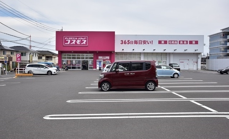 周辺 ディスカウントドラッグコスモス紫原店【ディスカウントドラッグコスモス紫原店】鹿児島市紫原5丁目にあるドラッグストアです。営業時間　10:00〜21:00取扱商品　医薬品、… 徒歩 約5分（約370m）