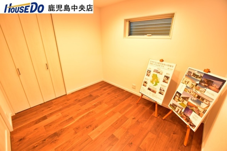 子供部屋 【洋室】約5.25帖の洋室は子供部屋に最適♪収納もあります！