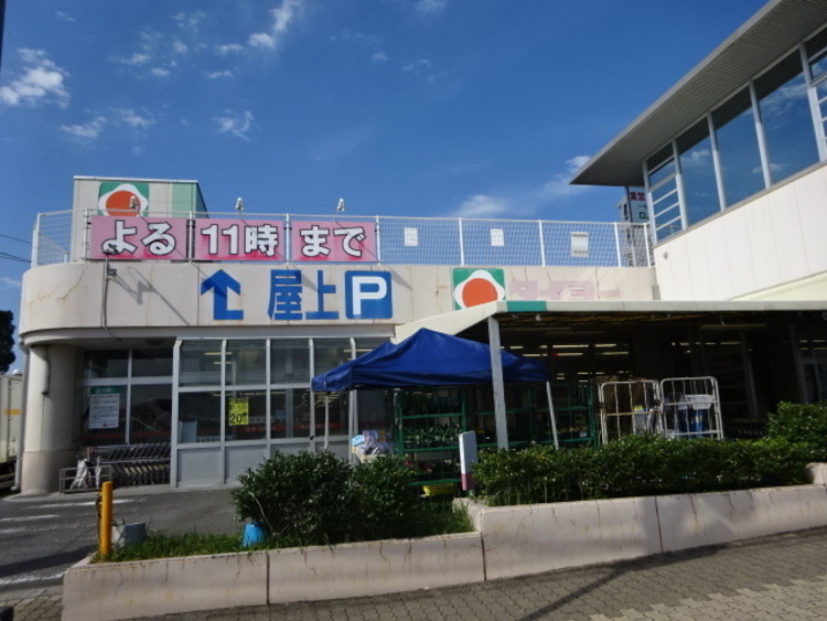 周辺 【タイヨー吉野店】1960年創業、鹿児島と宮崎に展開するスーパーです。鹿児島市内に系列店も併せて43件の店舗があります。夜11時まで営業しています。（ウィキペディアより… 徒歩 約10分（約800m）