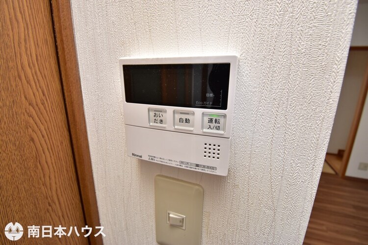 その他 【給湯モニター】オート、追い焚き機能付きです♪