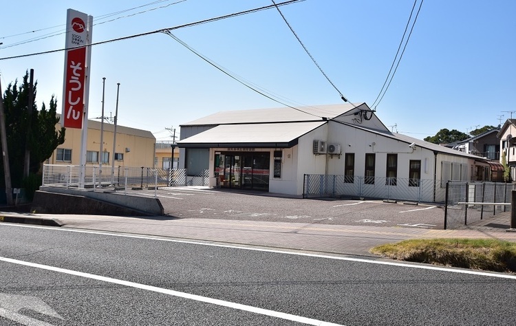 周辺 鹿児島相互信用金庫　坂元支店【鹿児島相互信用金庫　坂元支店】鹿児島市坂元町にある銀行です。駐車場あり 徒歩 約2分（約130m）