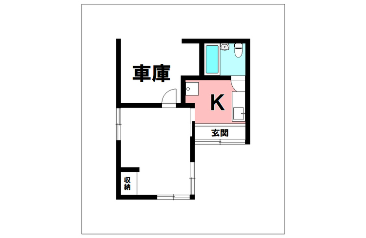 間取り 1DK、リフォーム済み、庭付き【建物面積55.23m2(16.7坪)】