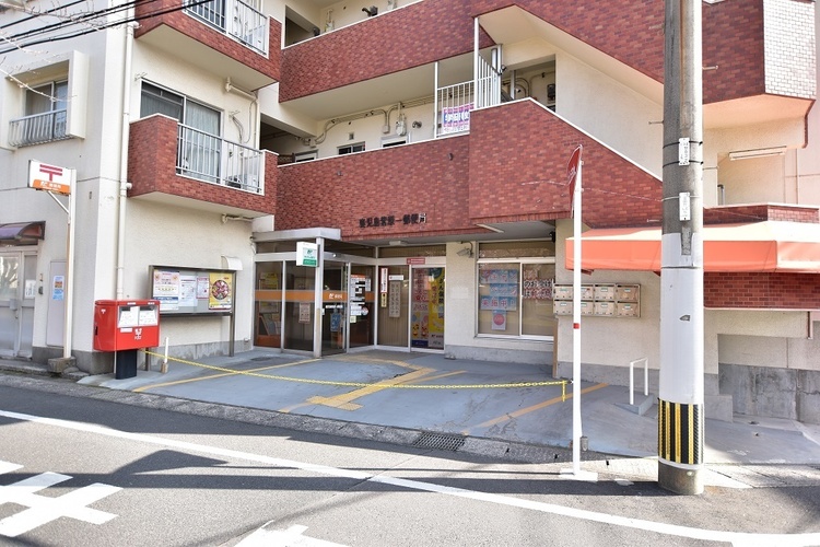 周辺 鹿児島紫原一郵便局【鹿児島紫原一郵便局】鹿児島市紫原1丁目にある郵便局です。駐車場2台郵便　平日9：00〜17：00ATM　平日9：00〜17：30、土曜9：00〜12：… 徒歩 約3分（約200m）