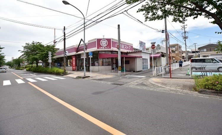 周辺 山形屋ストア紫原店【山形屋ストア紫原店】鹿児島市紫原6丁目にあるスーパーです。営業時間　9:30〜22:00店休日　1月1日設備　ベーカリーコーナー、ATM設置店舗 徒歩 約8分（約580m）