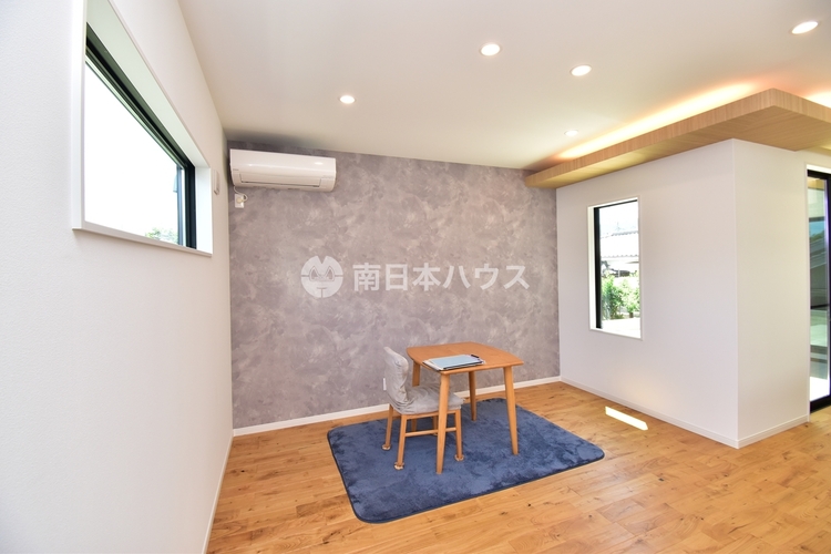 居間 【リビング】