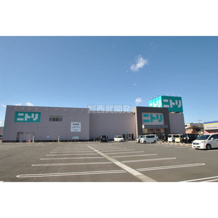 周辺 ニトリ川越店(約1100m)