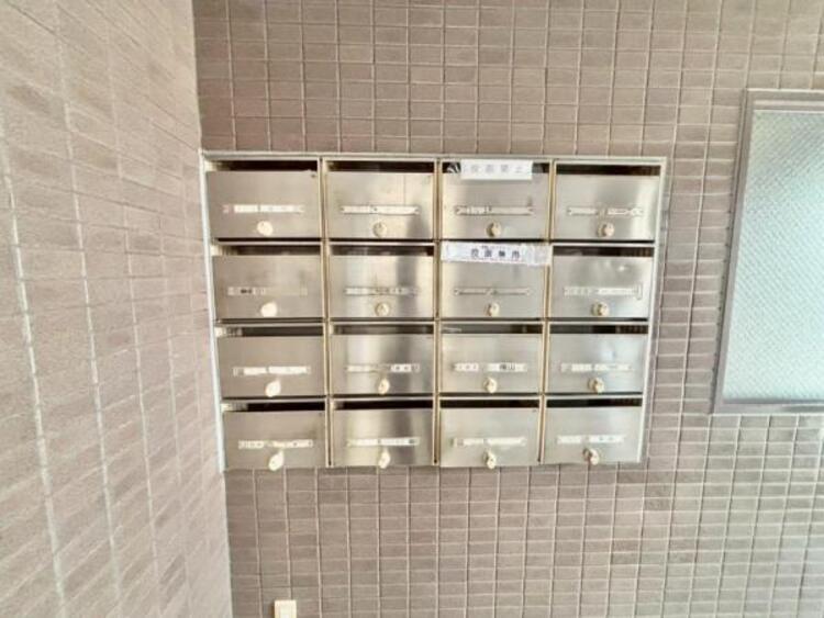 その他 メールBOX