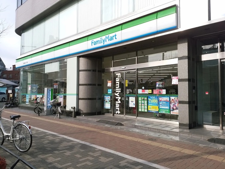 周辺 ファミリーマート豊島高松一丁目店