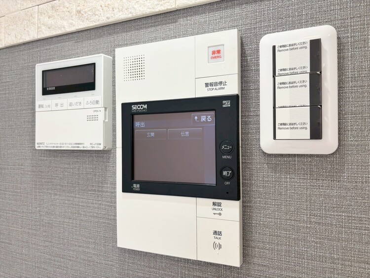 その他 誰が来てもわかる様にモニター付きインターホンを設置。