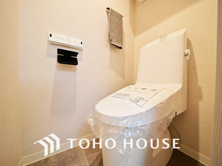 トイレ 清潔な洗浄機能付温水シャワートイレ