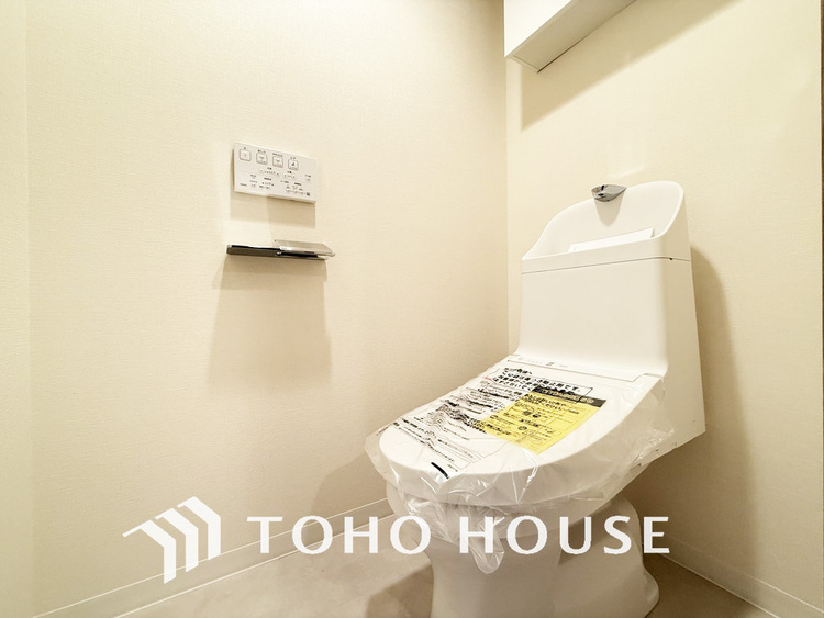 トイレ 清潔な洗浄機能付温水シャワートイレ