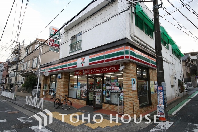 周辺 セブンイレブン 横浜浅間台店　距離500ｍ