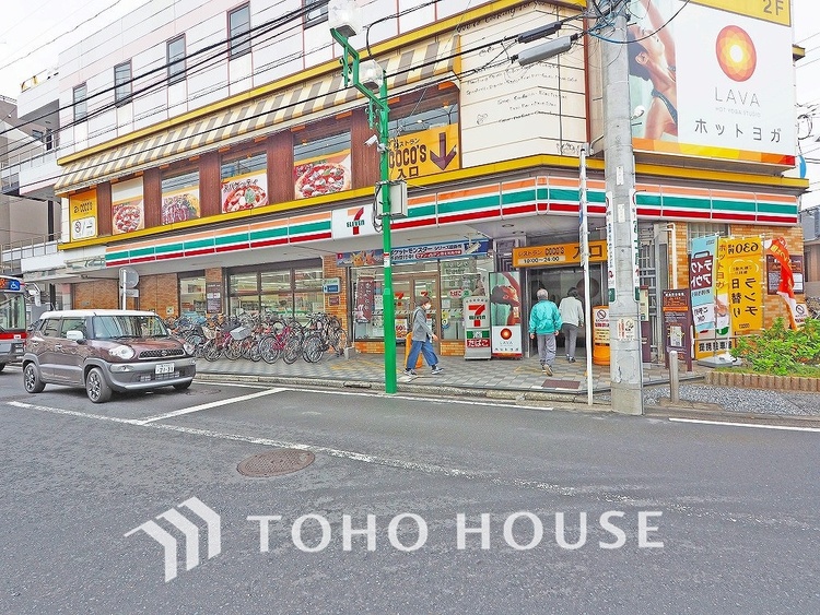 周辺 セブンイレブン 横浜綱島西３丁目店　距離550ｍ