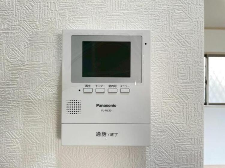 設備 お子様のお留守番時も、鍵の開錠前に確認ができ安心のモニターインターホン。 