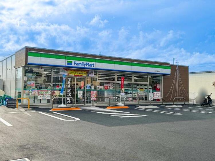 周辺 ファミリーマート 八王子滝山町店迄230ｍ