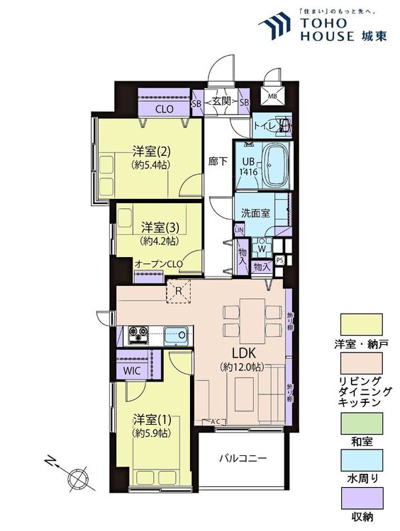 間取り ３ＬＤＫ、専有面積６５．４８平米、バルコニー面積４．７８平米