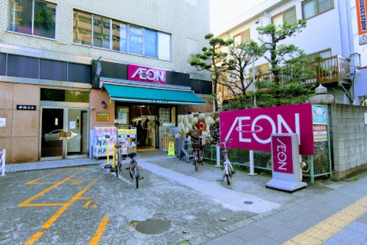 周辺 まいばすけっと志村1丁目店