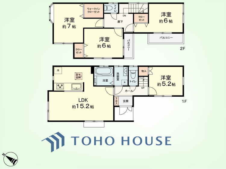 間取り 4LDK　土地面積93.15平米、建物面積91.91平米